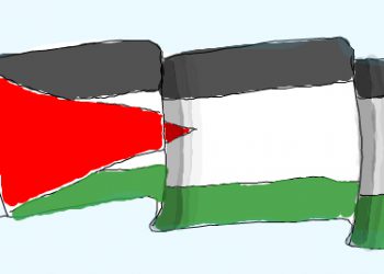 MITEN AUTTAA PALESTIINALAISIA