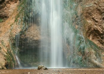 BASMALAN UNOHTAMINEN WUDUUSSA