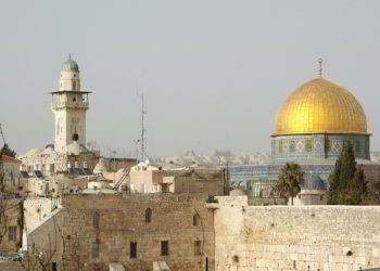 MUSLIMIVELJIEMME JA SISARIEMME AUTTAMINEN PALESTIINASSA