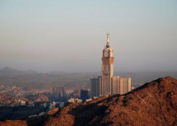 MILLOIN ALOITTAA DU’AAN TEKEMISEN ’ARAFATILLA